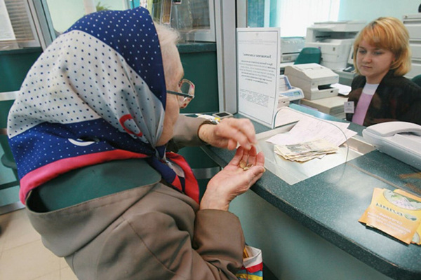 2017年俄罗斯退休人员将获得一次性补贴