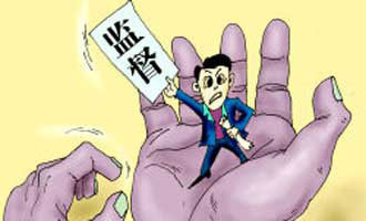 如何加强对权力运行的制约和监督-中华龙都网