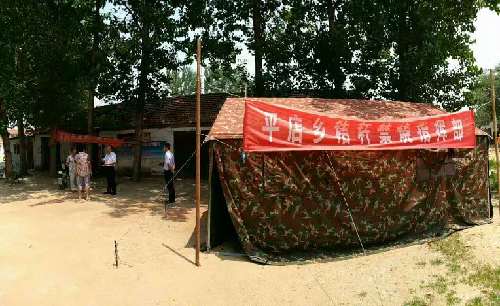 商水县委书记马卫东检查三夏生产工作-中华龙