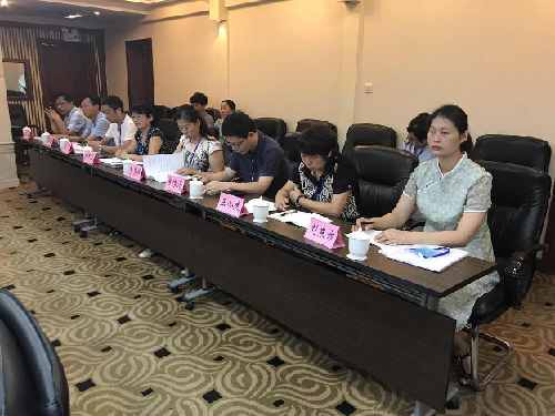 我市召开公办普通高中学费标准调整听证会-中