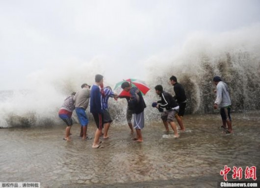 热带低气压袭击菲律宾造成恶劣天气 致4死17失