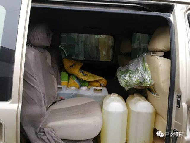 淮阳民警发现一可疑车辆 抓住车主后查获17桶汽油