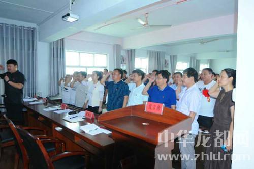 西华聂堆镇:多种形式庆祝建党97周年