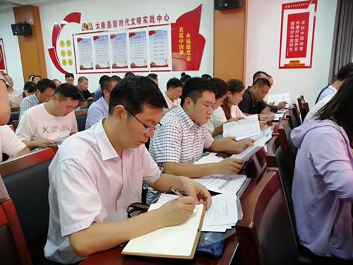 太康：开启“网聚正能量 追梦太康人”网络宣传活动