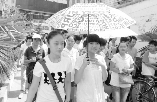 中招考试_中招体育考试标准_中招考试分数线