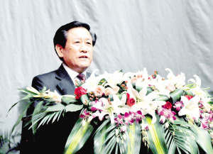 周口撤地设市10周年庆祝大会昨日隆重举行