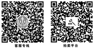 43491511969009725.jpg