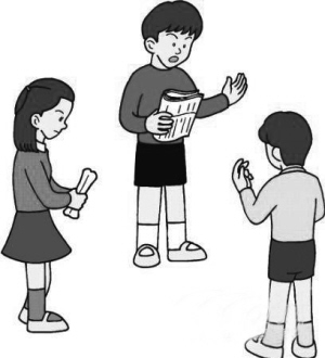 如何让自己不玩手机专心学习 55601282752439270.jpg