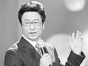 白岩松_白岩松的书_白岩松耶鲁大学演讲 - 图片